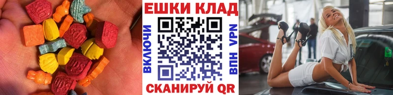 shop Telegram  Тихорецк  ЭКСТАЗИ 250 мг  mega маркетплейс 