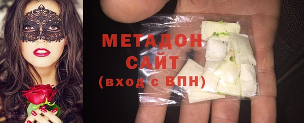 мескалин Абаза