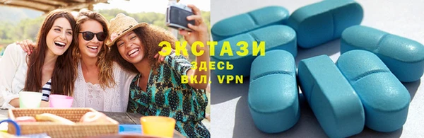 ешки Абинск