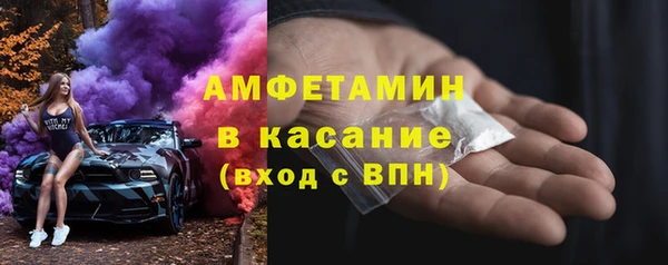 мескалин Абаза