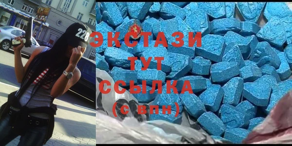 мескалин Абаза