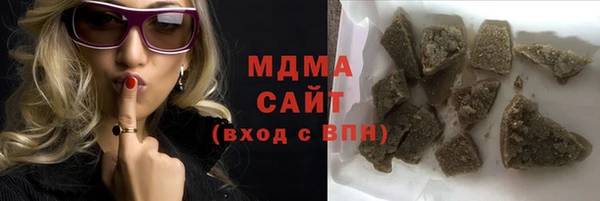 ешки Абинск