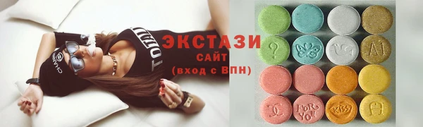 ешки Абинск