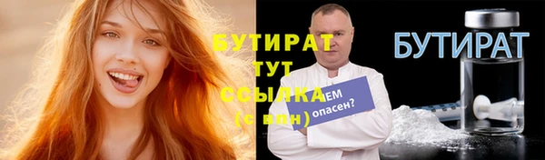 мескалин Абаза