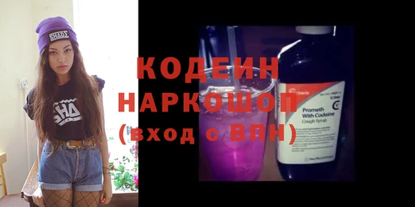 дмт Навашино
