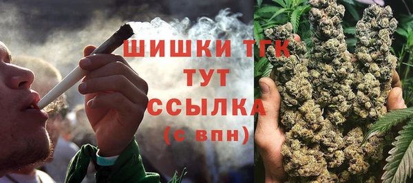 ешки Абинск