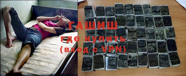 мескалин Абаза