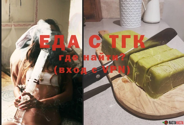мескалин Абаза