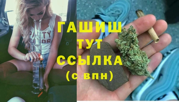 дмт Навашино