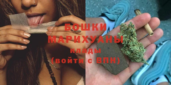 мескалин Абаза