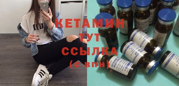 мескалин Абаза