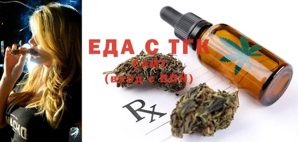 ешки Абинск