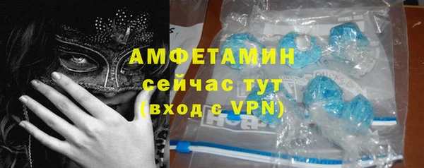 Альфа ПВП Надым