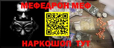 бутик Первоуральск