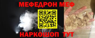 ПСИЛОЦИБИНОВЫЕ ГРИБЫ Партизанск