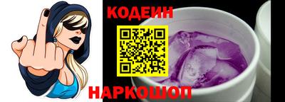 кокаин колумбия Пенза