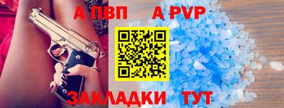 кокаин колумбия Пенза