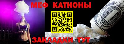 ПСИЛОЦИБИНОВЫЕ ГРИБЫ Партизанск