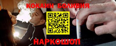 бутик Первоуральск