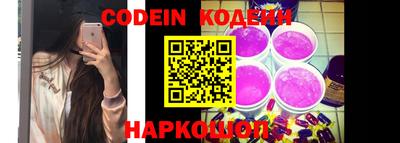 кокаин колумбия Пенза