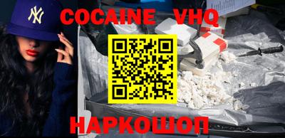 ПСИЛОЦИБИНОВЫЕ ГРИБЫ Партизанск