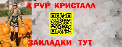 кокаин колумбия Пенза
