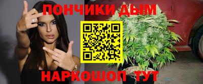 кокаин колумбия Пенза