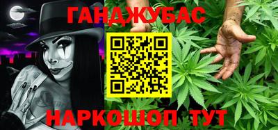 ПСИЛОЦИБИНОВЫЕ ГРИБЫ Партизанск