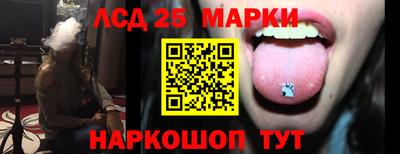 кокаин колумбия Пенза