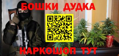 кокаин колумбия Пенза