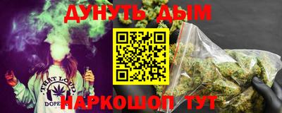кокаин колумбия Пенза