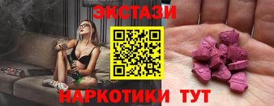 кокаин колумбия Пенза