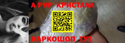 кокаин колумбия Пенза