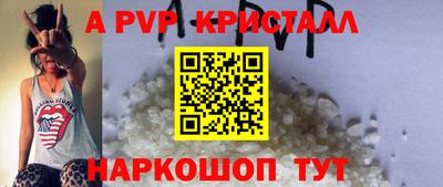 кокаин колумбия Пенза