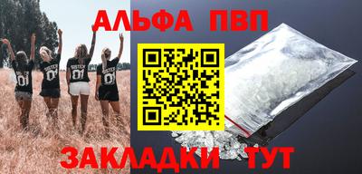 кокаин колумбия Пенза