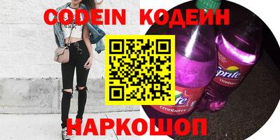 ПСИЛОЦИБИНОВЫЕ ГРИБЫ Партизанск
