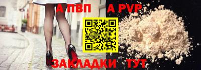 кокаин колумбия Пенза
