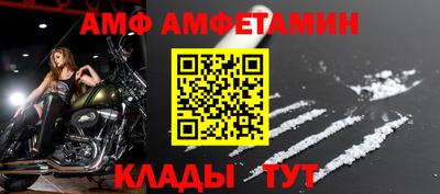 ПСИЛОЦИБИНОВЫЕ ГРИБЫ Партизанск