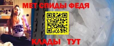 ПСИЛОЦИБИНОВЫЕ ГРИБЫ Партизанск