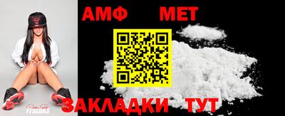 бутик Первоуральск