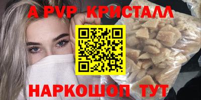кокаин колумбия Пенза