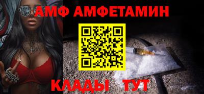 бутик Первоуральск