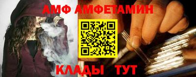 ПСИЛОЦИБИНОВЫЕ ГРИБЫ Партизанск
