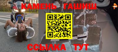 бутик Первоуральск