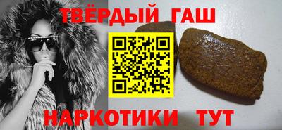 ПСИЛОЦИБИНОВЫЕ ГРИБЫ Партизанск
