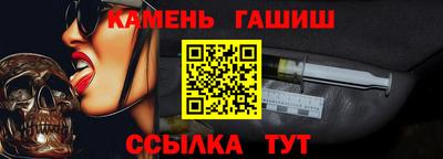 ПСИЛОЦИБИНОВЫЕ ГРИБЫ Партизанск