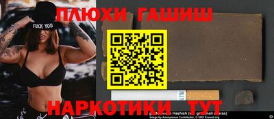 кокаин колумбия Пенза