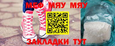 бутик Первоуральск