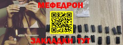 ПСИЛОЦИБИНОВЫЕ ГРИБЫ Партизанск