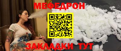 кокаин колумбия Пенза